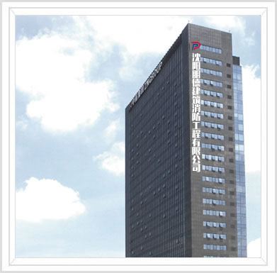 朋德鋼結(jié)構(gòu)防火涂料